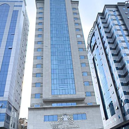 Hotel فندق الروضة La Meca Exterior foto