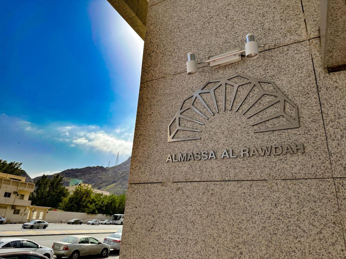 Hotel فندق الروضة La Meca Exterior foto